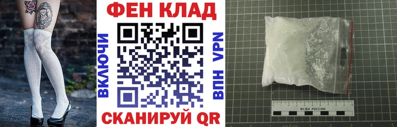 АМФЕТАМИН VHQ  Людиново 