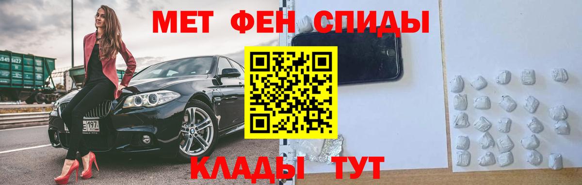 Людиново  АМФ  Вход с VPN  АМФ 98% 