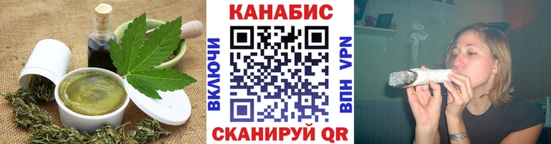 blacksprut ссылка  что такое   Людиново  Canna-Cookies конопля 