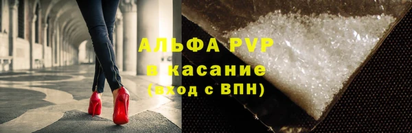 дмт Лабытнанги