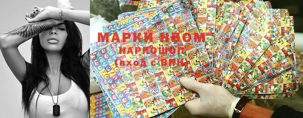 меф VHQ Видное
