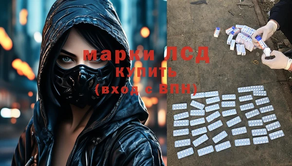 дистиллят марихуана Кукмор