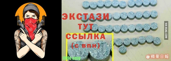 героин Весьегонск
