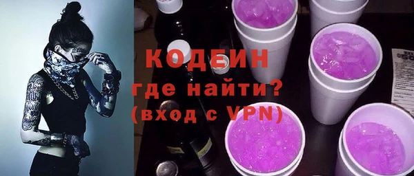 дистиллят марихуана Лагань