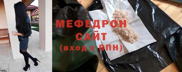 дистиллят марихуана Кукмор
