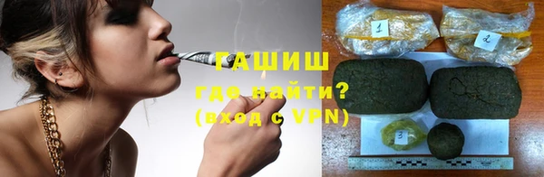 экстази Кулебаки