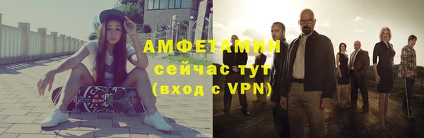 дистиллят марихуана Лагань