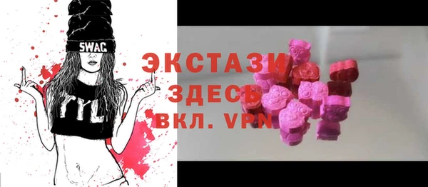 дистиллят марихуана Лагань