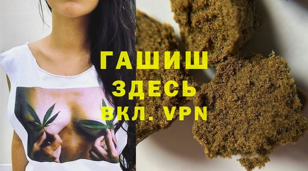 экстази Кулебаки