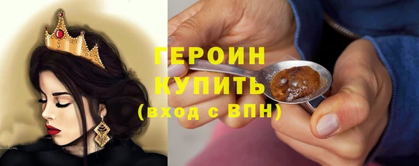 дистиллят марихуана Лагань