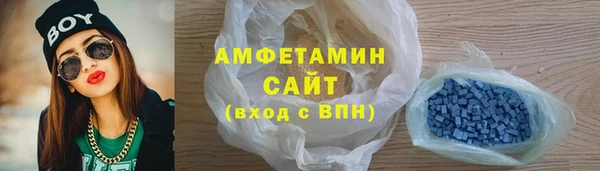 дистиллят марихуана Лагань