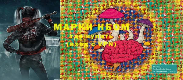 дистиллят марихуана Кукмор