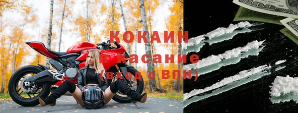 дистиллят марихуана Кукмор