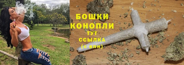 дистиллят марихуана Кукмор
