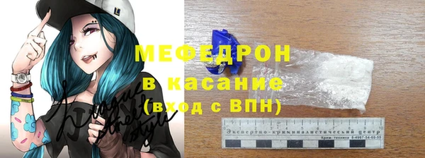 дистиллят марихуана Лагань
