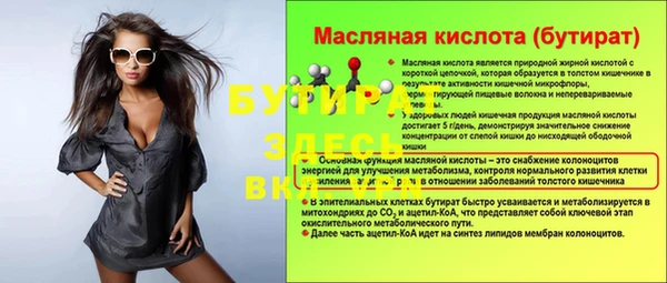 дистиллят марихуана Кукмор