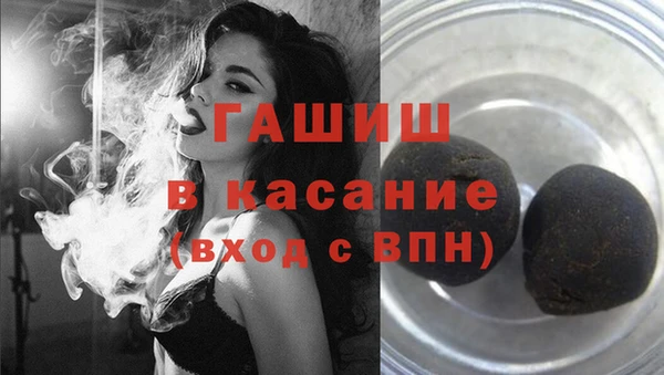 экстази Кулебаки