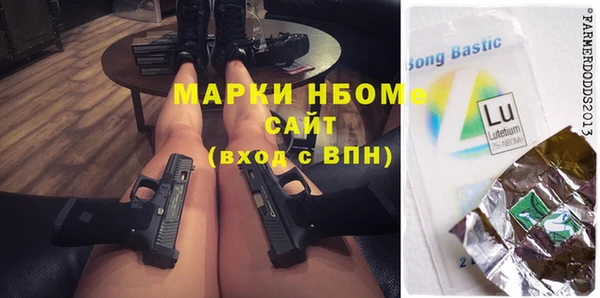 дистиллят марихуана Кукмор