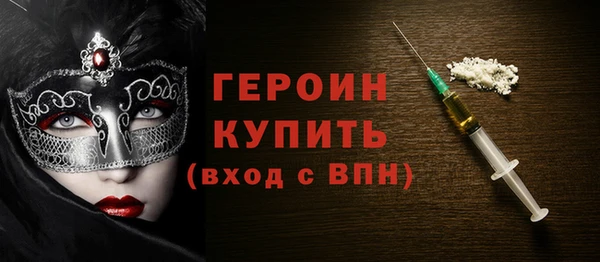 мяу мяу мука Ладушкин