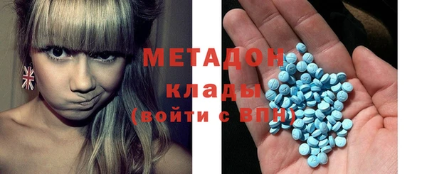 мяу мяу мука Ладушкин