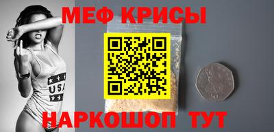 кокаин перу Гатчина