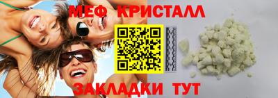 бутик Гагарин