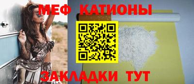 синтетический гашиш Надым