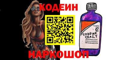 бутик Гагарин