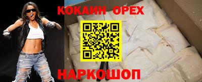 а пвп мука Набережные Челны