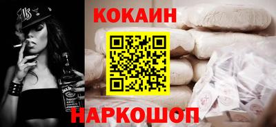 бутик Гагарин
