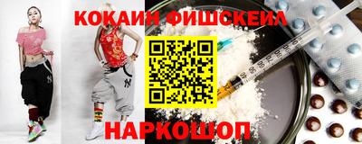 стафф Гай