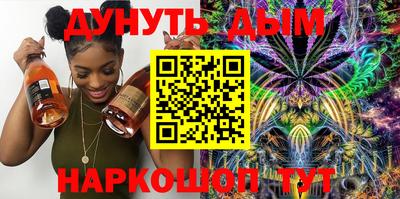 кокаин перу Гатчина