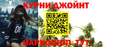 бутик Гагарин