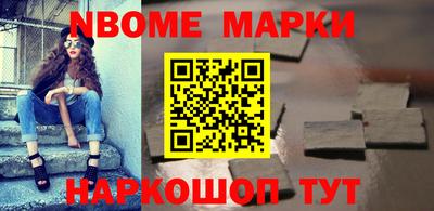стафф Гай