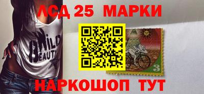 кокаин перу Гатчина