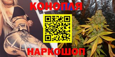 бутик Гагарин