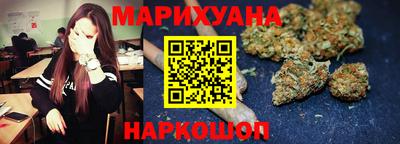 кокаин перу Гатчина