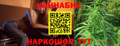 бутик Гагарин