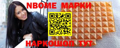 кокаин перу Гатчина