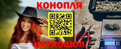 бутик Гагарин