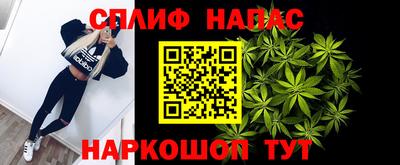 бутик Гагарин