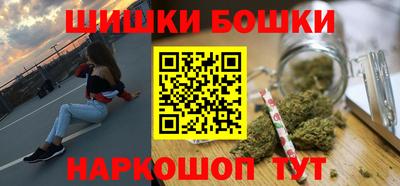 бутик Гагарин