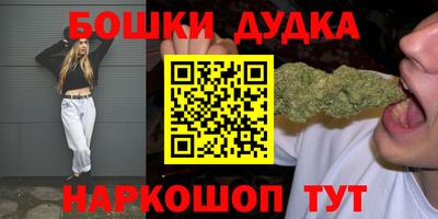 кокаин перу Гатчина