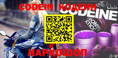 бутик Гагарин
