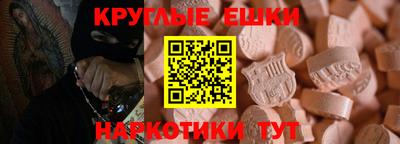 стафф Гай