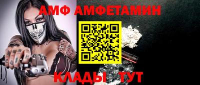 кокаин перу Гатчина
