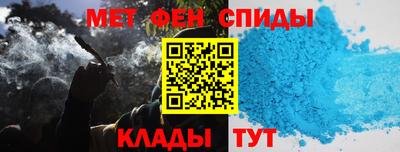кокаин перу Гатчина