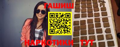 стафф Гай