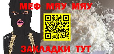 бутик Гагарин