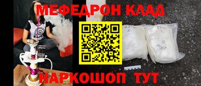 кокаин перу Гатчина
